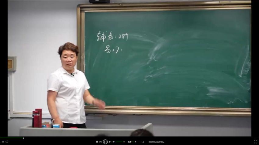 王惠单词速记+音标速记（2合1） (860.18M)