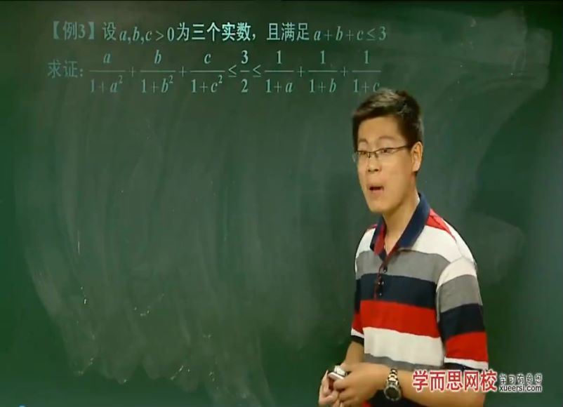 [14709]2015数学自主招生热点难点特训（南瓜，坑神，小鸽）√ (5.39G)