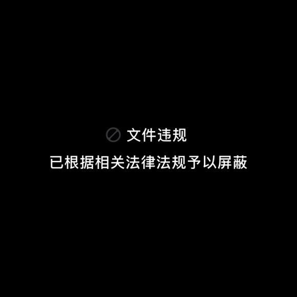 老实人改造、从一见钟情到肌肤之亲，怎么实现 (3.71G)