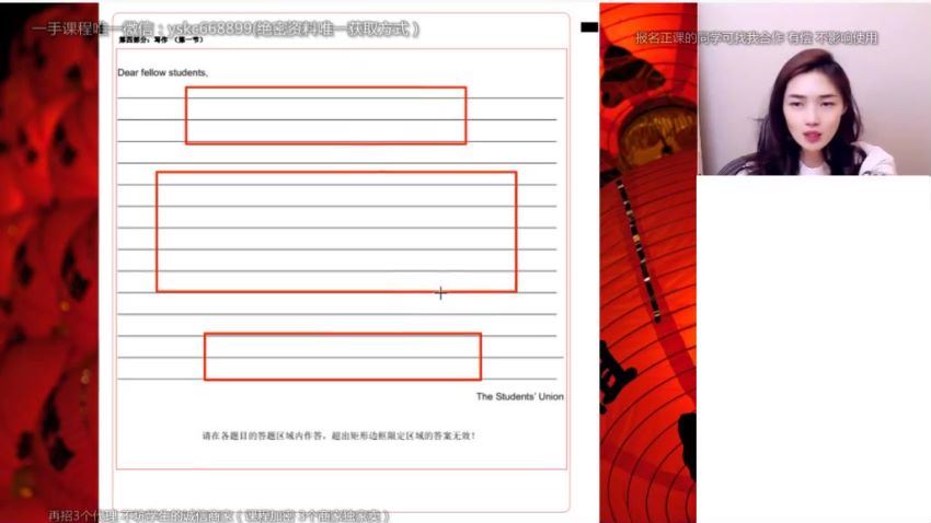 2023高一高途英语史心语秋季班（完结） (4.91G)